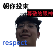 839460087