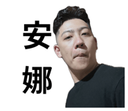 839460092
