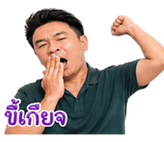 839460132