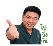 839460134