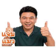 839460137