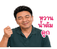 839460140