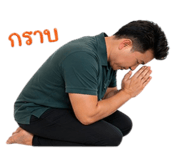 839460141