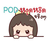 839460295