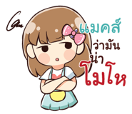 839460617