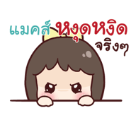 839460631