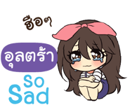 839460667