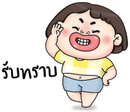 ❤️มิ้ม❤️ ตลก กวนๆ น่าหยิก (Mini) รูปที่ 6