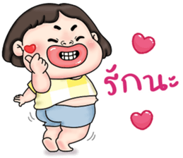 ❤️มิ้ม❤️ ตลก กวนๆ น่าหยิก (Mini) รูปที่ 9