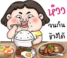 ❤️มิ้ม❤️ ตลก กวนๆ น่าหยิก (Mini) รูปที่ 12