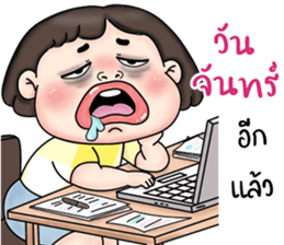 ❤️มิ้ม❤️ ตลก กวนๆ น่าหยิก (Mini) รูปที่ 13