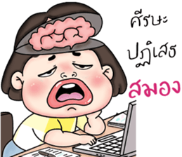 ❤️มิ้ม❤️ ตลก กวนๆ น่าหยิก (Mini) รูปที่ 14