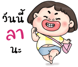 ❤️มิ้ม❤️ ตลก กวนๆ น่าหยิก (Mini) รูปที่ 19