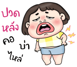❤️มิ้ม❤️ ตลก กวนๆ น่าหยิก (Mini) รูปที่ 20