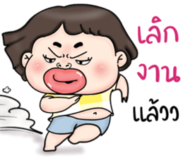 ❤️มิ้ม❤️ ตลก กวนๆ น่าหยิก (Mini) รูปที่ 22