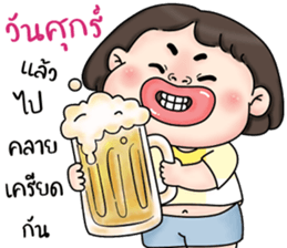 ❤️มิ้ม❤️ ตลก กวนๆ น่าหยิก (Mini) รูปที่ 23