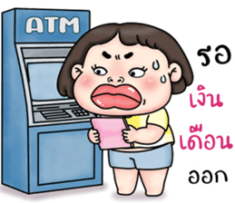 ❤️มิ้ม❤️ ตลก กวนๆ น่าหยิก (Mini) รูปที่ 25