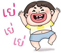 ❤️มิ้ม❤️ ตลก กวนๆ น่าหยิก (Mini) รูปที่ 28