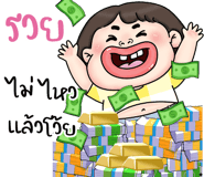 839460725
