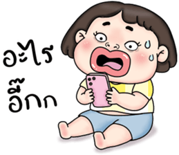 ❤️มิ้ม❤️ ตลก กวนๆ น่าหยิก (Mini) รูปที่ 30