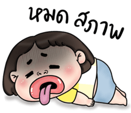 ❤️มิ้ม❤️ ตลก กวนๆ น่าหยิก (Mini) รูปที่ 34