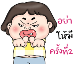 ❤️มิ้ม❤️ ตลก กวนๆ น่าหยิก (Mini) รูปที่ 36