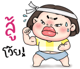 ❤️มิ้ม❤️ ตลก กวนๆ น่าหยิก (Mini) รูปที่ 37