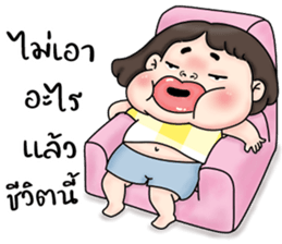 ❤️มิ้ม❤️ ตลก กวนๆ น่าหยิก (Mini) รูปที่ 39
