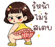 839460742
