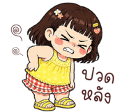 839460745