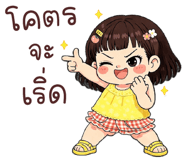 839460749