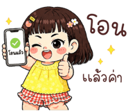 839460754