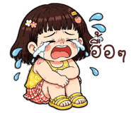 839460758