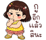 839460759