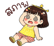 839460760