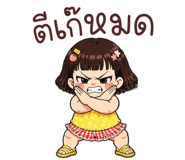 839460764