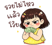 839460771