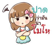 839460777