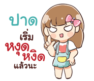 839460779