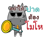 839460810