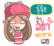 839461186