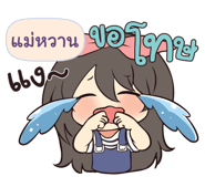 839461332
