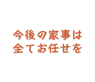 839465401