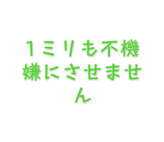 839465406
