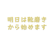839465407