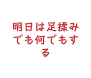 839465408
