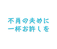 839465411