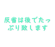 839465412