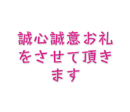 839465414