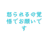 839465416